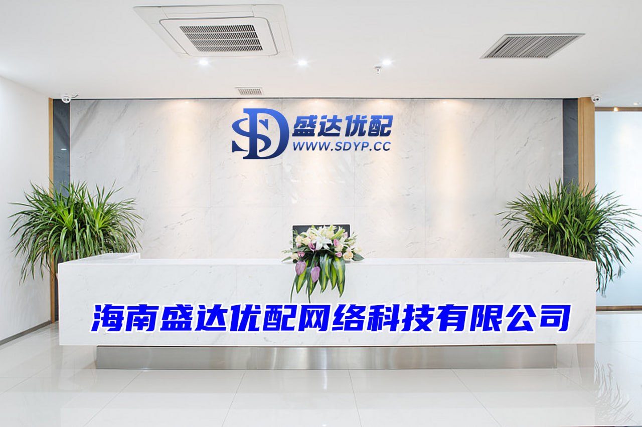 盈辉优配-合肥股票配资-股票投资公司排名前十-炒股配资股票